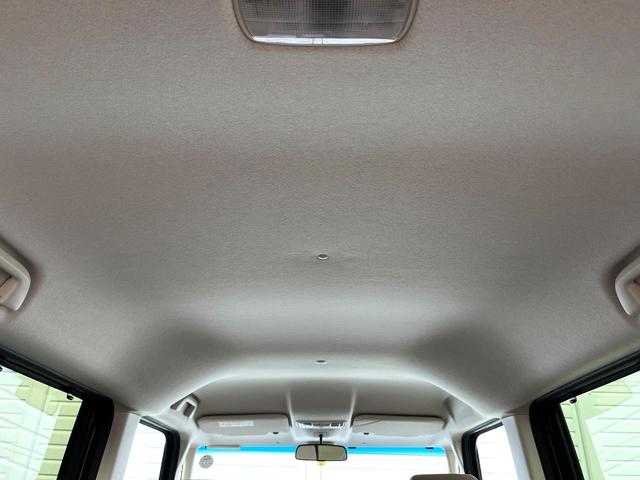 Ｎ－ＢＯＸ ＥＸ　電動スライドドア　純正ＳＤナビ　バックカメラ　衝突被害軽減システム　レーダークルーズ　禁煙車　スマートキー　ＬＥＤヘッド　ＥＴＣ　車線逸脱警報　オートライト　オートエアコン　Ｂｌｕｅｔｏｏｔｈ　ＣＤ（43枚目）