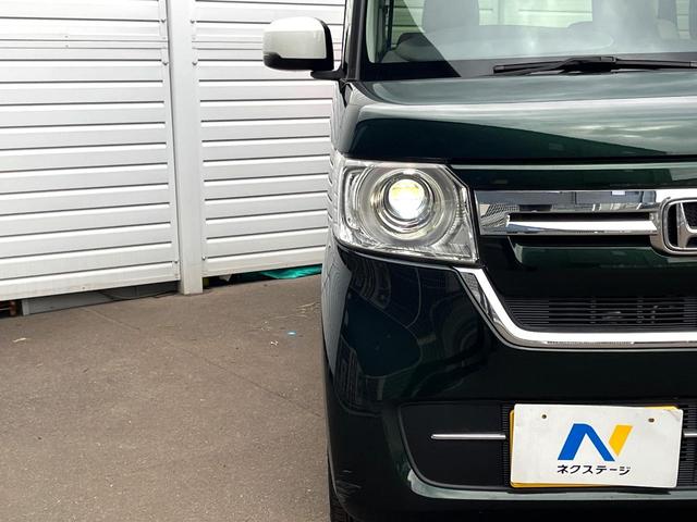 Ｎ－ＢＯＸ ＥＸ　電動スライドドア　純正ＳＤナビ　バックカメラ　衝突被害軽減システム　レーダークルーズ　禁煙車　スマートキー　ＬＥＤヘッド　ＥＴＣ　車線逸脱警報　オートライト　オートエアコン　Ｂｌｕｅｔｏｏｔｈ　ＣＤ（54枚目）