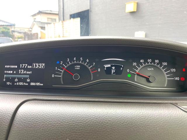 Ｎ－ＢＯＸ ＥＸ　電動スライドドア　純正ＳＤナビ　バックカメラ　衝突被害軽減システム　レーダークルーズ　禁煙車　スマートキー　ＬＥＤヘッド　ＥＴＣ　車線逸脱警報　オートライト　オートエアコン　Ｂｌｕｅｔｏｏｔｈ　ＣＤ（58枚目）