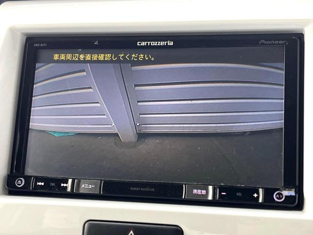 ハスラー Ｇ　禁煙車　レーダーブレーキサポート　メモリーナビ　バックカメラ　ドラレコ　ＥＴＣ　オートエアコン　Ｂｌｕｅｔｏｏｔｈ　ＤＶＤ再生　フルセグ（5枚目）