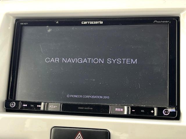 ハスラー Ｇ　禁煙車　レーダーブレーキサポート　メモリーナビ　バックカメラ　ドラレコ　ＥＴＣ　オートエアコン　Ｂｌｕｅｔｏｏｔｈ　ＤＶＤ再生　フルセグ（22枚目）