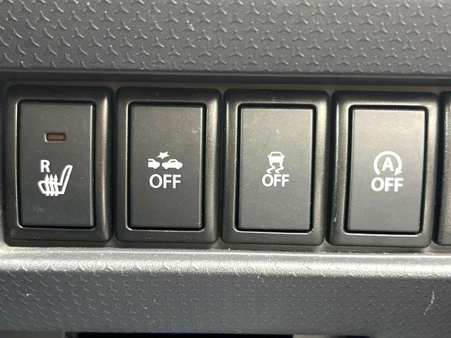 ハスラー Ｇ　禁煙車　レーダーブレーキサポート　メモリーナビ　バックカメラ　ドラレコ　ＥＴＣ　オートエアコン　Ｂｌｕｅｔｏｏｔｈ　ＤＶＤ再生　フルセグ（24枚目）