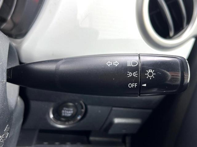 ハスラー Ｇ　禁煙車　レーダーブレーキサポート　メモリーナビ　バックカメラ　ドラレコ　ＥＴＣ　オートエアコン　Ｂｌｕｅｔｏｏｔｈ　ＤＶＤ再生　フルセグ（29枚目）