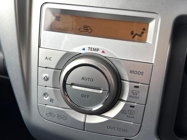 ハスラー Ｇ　禁煙車　レーダーブレーキサポート　メモリーナビ　バックカメラ　ドラレコ　ＥＴＣ　オートエアコン　Ｂｌｕｅｔｏｏｔｈ　ＤＶＤ再生　フルセグ（31枚目）