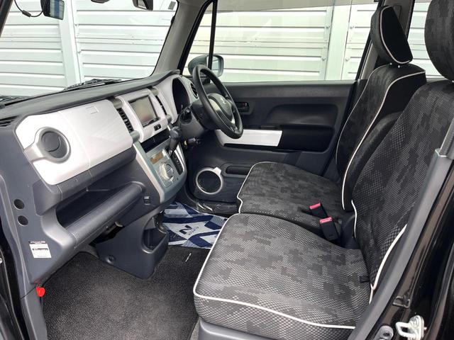 ハスラー Ｇ　禁煙車　レーダーブレーキサポート　メモリーナビ　バックカメラ　ドラレコ　ＥＴＣ　オートエアコン　Ｂｌｕｅｔｏｏｔｈ　ＤＶＤ再生　フルセグ（35枚目）