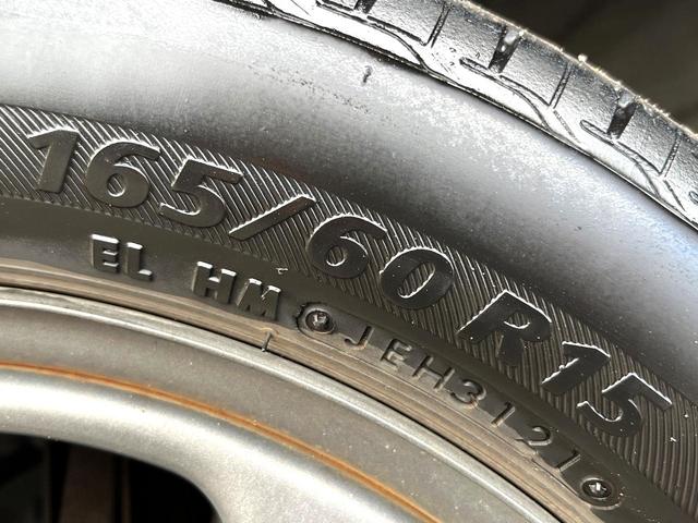 ハスラー Ｇ　禁煙車　レーダーブレーキサポート　メモリーナビ　バックカメラ　ドラレコ　ＥＴＣ　オートエアコン　Ｂｌｕｅｔｏｏｔｈ　ＤＶＤ再生　フルセグ（55枚目）