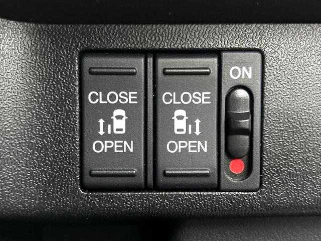 �y�����p���[�X���C�h�h�A�z�X�}�[�g�L�[��^�]�Ȃ̃X�C�b�`�Ō�ȗ����X���C�h�h�A�̊J���\���d��������͂����ăh�A���J����K�v�������A�����Ȃ��q�l�ł��ȒP�ɊJ���߂ł����K�ł���