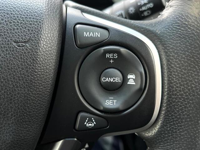 �y�A�_�v�e�B�u�N���[�Y�R���g���[���z�������H�ł̒��������s���y�ɁI�I�����ő��x��ۂN���[�Y�R���g���[�����A�Փˌy���V�X�e���ƘA�g���A�O���̎ԗ������m���ĎԊԂ�ۂ悤�ɑ��x���߂��Ă���܂��I�I