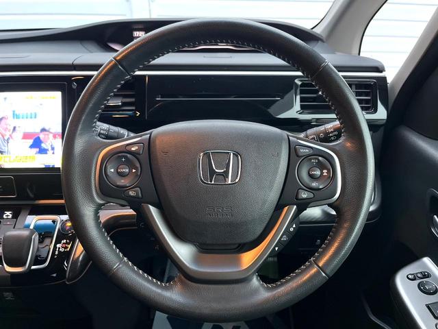 �y�����v�����X�e�A�����O�z�㎿�Ȋv���g�p���邱�ƂŁA��ɂ����������݂ƂĂ��^�]���₷���n���h���ł���