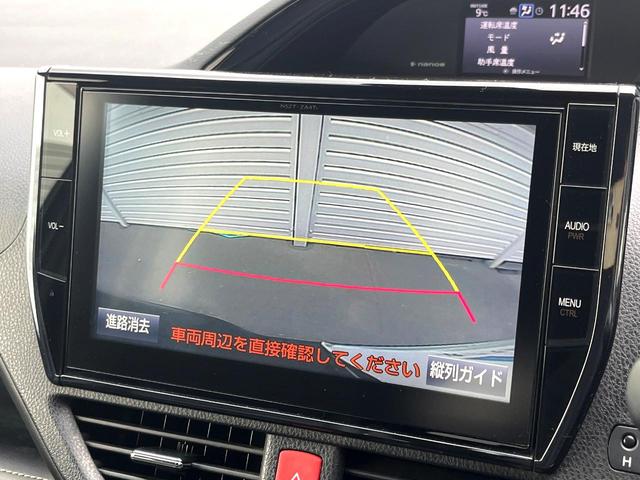 �y�o�b�N�J�����z���Ԏ��Ɍ�������A���^�C���f���Ŋm�F�ł��܂��B��^���Ǝ{�݂◧�̒��ԏ�ł̒��Ԏ���A��Ԃ̃o�b�N���ɑ劈��I�^�]�X�L���Ɋւ�炸�A����K�{�ƂȂ��������̂ЂƂł��I