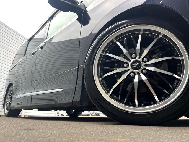 �y�P�W�C���`�A���~�z�C�[���z�O�ςɃ}�b�`�����A���~�z�C�[���𑕒����Ă���܂��B�e��A���~�z�C�[����A�X�^�b�h���X�^�C�����戵�����Ă���܂��B���񂲑��k����������