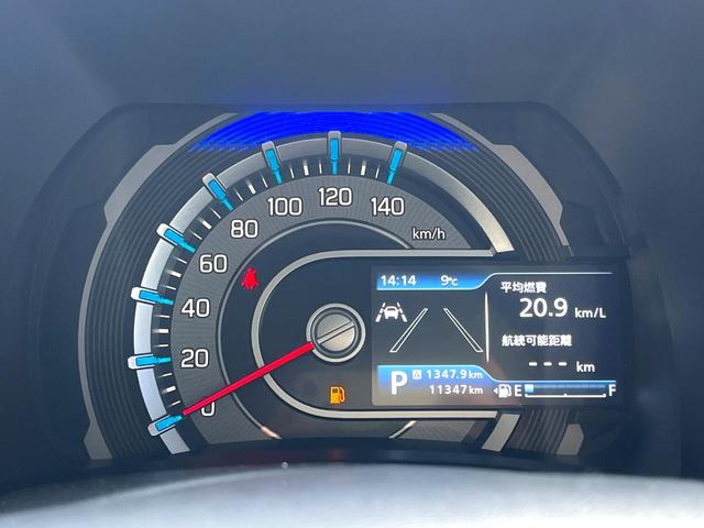 ハスラー JスタイルII 全周囲カメラ 衝突被害軽減システム レーダークルーズ コーナーセンサー スマートキー LEDヘッド 純正15インチアルミ オートライト オートエアコン Bluetooth CD フルセグ(24枚目)