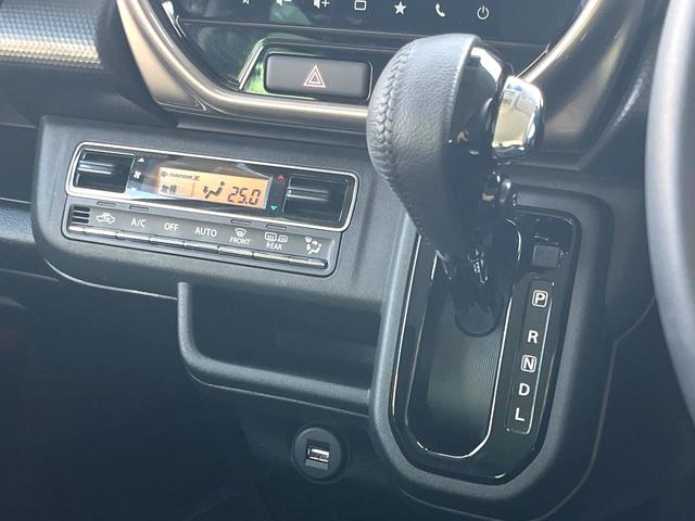 ハスラー JスタイルII 全周囲カメラ 衝突被害軽減システム レーダークルーズ コーナーセンサー スマートキー LEDヘッド 純正15インチアルミ オートライト オートエアコン Bluetooth CD フルセグ(26枚目)