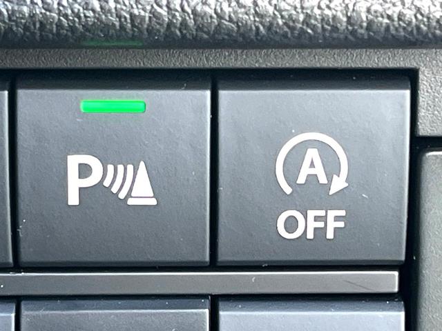 ハスラー JスタイルII 全周囲カメラ 衝突被害軽減システム レーダークルーズ コーナーセンサー スマートキー LEDヘッド 純正15インチアルミ オートライト オートエアコン Bluetooth CD フルセグ(30枚目)