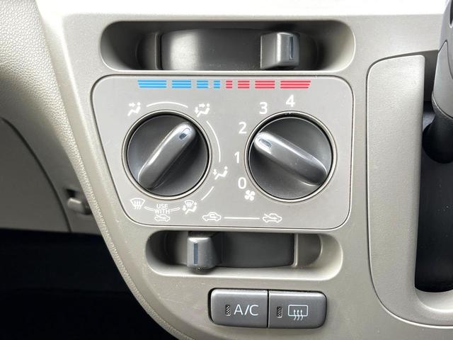 �����~�������Ă��S�Ȃɉ��K�ȋ󒲂�͂��Ă����A�_�C�������G�A�R���𑕔���