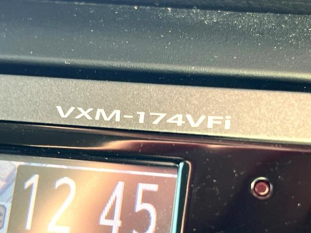 Ｎ－ＢＯＸ Ｇ　ＳＳパッケージ　電動スライドドア　バックカメラ　スマートキー　ビルトインＥＴＣ　オートエアコン　Ｂｌｕｅｔｏｏｔｈ　ＣＤ　ＤＶＤ再生　フルセグ（23枚目）