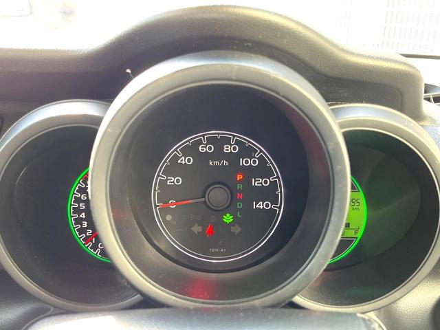 Ｎ－ＢＯＸ Ｇ　ＳＳパッケージ　電動スライドドア　バックカメラ　スマートキー　ビルトインＥＴＣ　オートエアコン　Ｂｌｕｅｔｏｏｔｈ　ＣＤ　ＤＶＤ再生　フルセグ（24枚目）