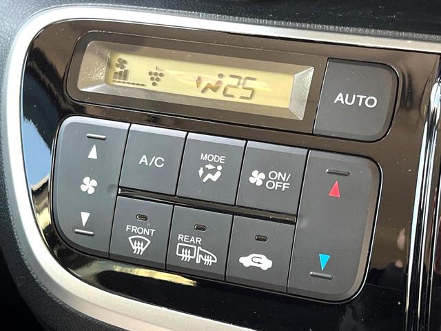 Ｎ－ＢＯＸ Ｇ　ＳＳパッケージ　電動スライドドア　バックカメラ　スマートキー　ビルトインＥＴＣ　オートエアコン　Ｂｌｕｅｔｏｏｔｈ　ＣＤ　ＤＶＤ再生　フルセグ（25枚目）