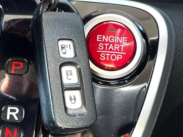 Ｎ－ＢＯＸ Ｇ　ＳＳパッケージ　電動スライドドア　バックカメラ　スマートキー　ビルトインＥＴＣ　オートエアコン　Ｂｌｕｅｔｏｏｔｈ　ＣＤ　ＤＶＤ再生　フルセグ（30枚目）