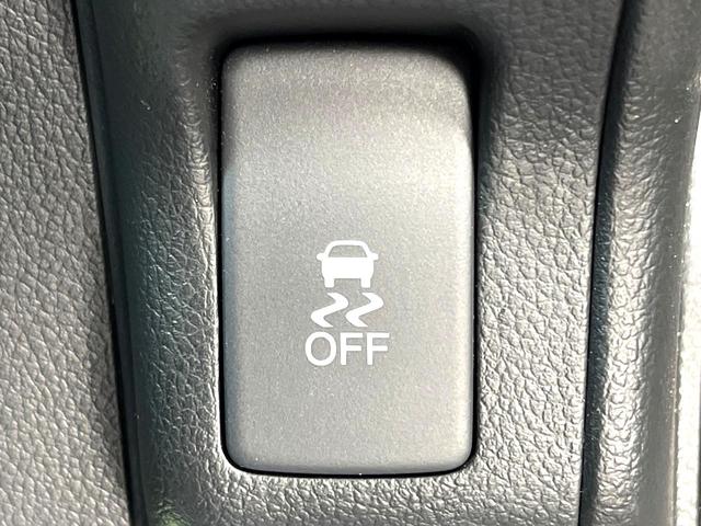 Ｎ－ＢＯＸ Ｇ　ＳＳパッケージ　電動スライドドア　バックカメラ　スマートキー　ビルトインＥＴＣ　オートエアコン　Ｂｌｕｅｔｏｏｔｈ　ＣＤ　ＤＶＤ再生　フルセグ（32枚目）