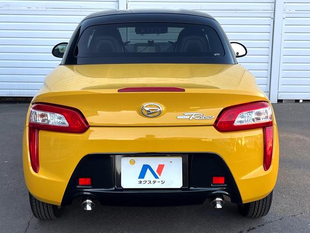 コペン ローブ　ターボ　バックカメラ　禁煙車　ドラレコ　スマートキー　ＬＥＤヘッド　ＥＴＣ　純正１６インチアルミ　オートライト　オートエアコン　Ｂｌｕｅｔｏｏｔｈ　ＣＤ　ＤＶＤ再生　フルセグ（15枚目）