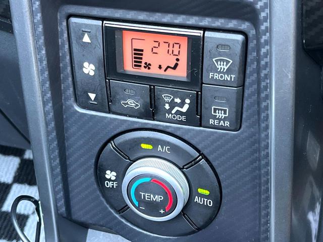 コペン ローブ　ターボ　バックカメラ　禁煙車　ドラレコ　スマートキー　ＬＥＤヘッド　ＥＴＣ　純正１６インチアルミ　オートライト　オートエアコン　Ｂｌｕｅｔｏｏｔｈ　ＣＤ　ＤＶＤ再生　フルセグ（25枚目）