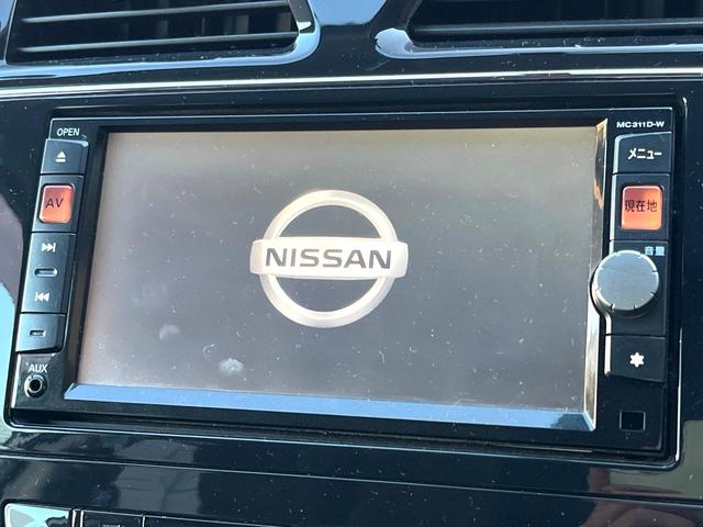 �y�����i�r�z�l�C�̏����i�r�𑕔��B�I�[�f�B�I�@�\���[�����Ă���A�a�����������������ڑ�����΂������̃X�}�z��l�o�R�v���C���[�̉��y���Đ��\�I�����̉^�]������Ɋy�����Ȃ�܂��I�I