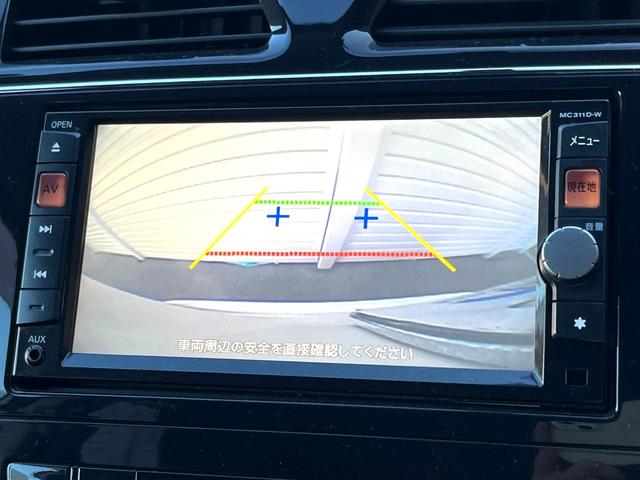 �y�o�b�N�J�����z���Ԏ��Ɍ�������A���^�C���f���Ŋm�F�ł��܂��B��^���Ǝ{�݂◧�̒��ԏ�ł̒��Ԏ���A��Ԃ̃o�b�N���ɑ劈��I�^�]�X�L���Ɋւ�炸�A����K�{�ƂȂ��������̂ЂƂł��I