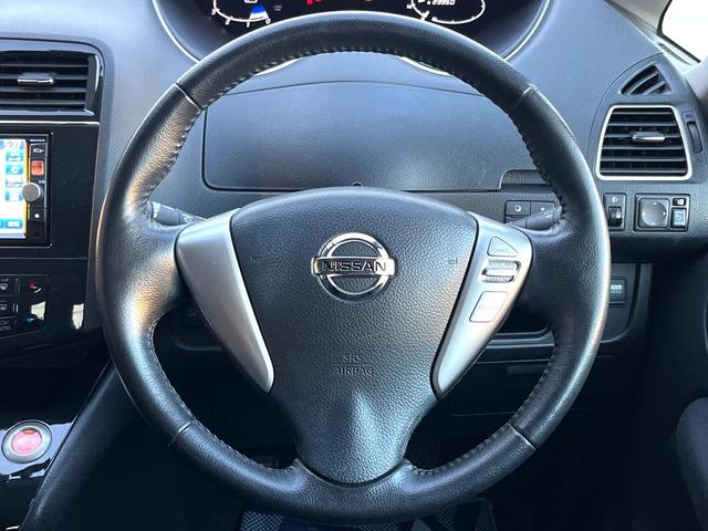 �y�����v�����X�e�A�����O�z�㎿�Ȋv���g�p���邱�ƂŁA��ɂ����������݂ƂĂ��^�]���₷���n���h���ł���