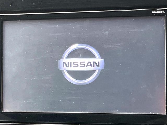 セレナ ハイウェイスター VセレクションII 禁煙車 両側電動ドア 純正SDナビ 全周囲カメラ 衝突被害軽減システム レーダークルーズ ドラレコ コーナーセンサー スマートキー LEDヘッド 純正16インチアルミ オートライト(3枚目)