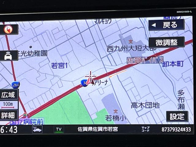 セレナ ハイウェイスター VセレクションII 禁煙車 両側電動ドア 純正SDナビ 全周囲カメラ 衝突被害軽減システム レーダークルーズ ドラレコ コーナーセンサー スマートキー LEDヘッド 純正16インチアルミ オートライト(22枚目)