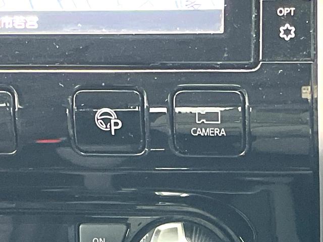 セレナ ハイウェイスター VセレクションII 禁煙車 両側電動ドア 純正SDナビ 全周囲カメラ 衝突被害軽減システム レーダークルーズ ドラレコ コーナーセンサー スマートキー LEDヘッド 純正16インチアルミ オートライト(26枚目)