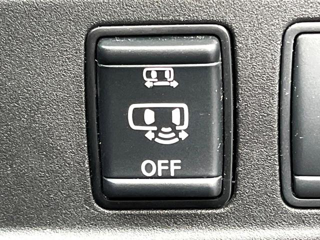 セレナ ハイウェイスター VセレクションII 禁煙車 両側電動ドア 純正SDナビ 全周囲カメラ 衝突被害軽減システム レーダークルーズ ドラレコ コーナーセンサー スマートキー LEDヘッド 純正16インチアルミ オートライト(30枚目)