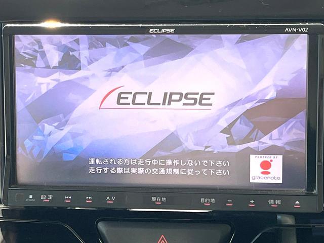 タント カスタムＲＳ　ＳＡ　両側電動ドア　バックカメラ　衝突被害軽減システム　スマートキー　ＬＥＤヘッド　ＥＴＣ　純正１５インチアルミ　オートライト　オートエアコン　ＣＤ　ＤＶＤ再生　フルセグ（3枚目）