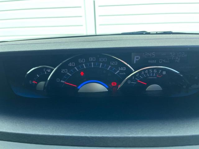 タント カスタムＲＳ　ＳＡ　両側電動ドア　バックカメラ　衝突被害軽減システム　スマートキー　ＬＥＤヘッド　ＥＴＣ　純正１５インチアルミ　オートライト　オートエアコン　ＣＤ　ＤＶＤ再生　フルセグ（23枚目）