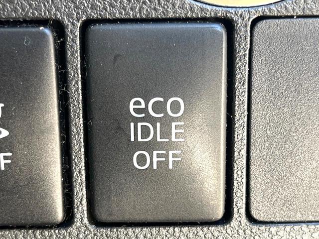 タント カスタムＲＳ　ＳＡ　両側電動ドア　バックカメラ　衝突被害軽減システム　スマートキー　ＬＥＤヘッド　ＥＴＣ　純正１５インチアルミ　オートライト　オートエアコン　ＣＤ　ＤＶＤ再生　フルセグ（29枚目）