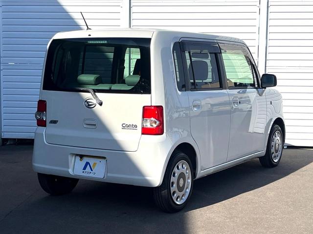 ムーヴコンテ Ｘ　ＳＤナビ　バックカメラ　ＨＩＤヘッド　オートエアコン　Ｂｌｕｅｔｏｏｔｈ　ＣＤ　ＤＶＤ再生　フルセグ（17枚目）