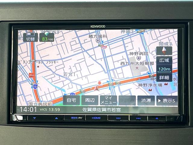 ムーヴコンテ Ｘ　ＳＤナビ　バックカメラ　ＨＩＤヘッド　オートエアコン　Ｂｌｕｅｔｏｏｔｈ　ＣＤ　ＤＶＤ再生　フルセグ（21枚目）