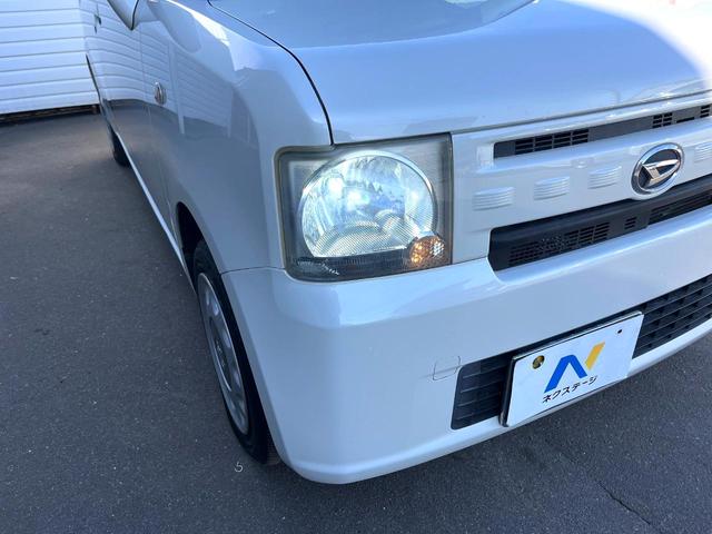 ムーヴコンテ Ｘ　ＳＤナビ　バックカメラ　ＨＩＤヘッド　オートエアコン　Ｂｌｕｅｔｏｏｔｈ　ＣＤ　ＤＶＤ再生　フルセグ（40枚目）