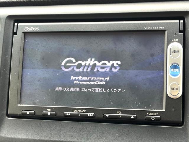 Ｎ－ＷＧＮ Ｇ・Ａパッケージ　純正ＳＤナビ　バックカメラ　衝突被害軽減システム　禁煙車　ドラレコ　スマートキー　ＨＩＤヘッド　ＥＴＣ　オートライト　オートエアコン　Ｂｌｕｅｔｏｏｔｈ　ＣＤ　ＤＶＤ再生　地デジ（4枚目）