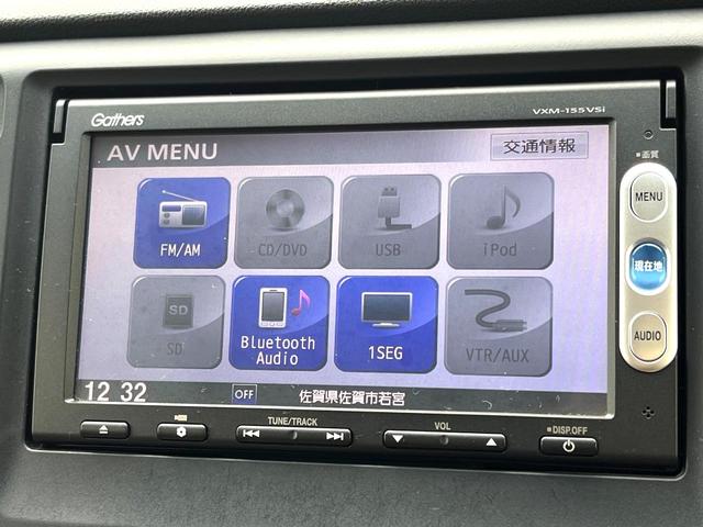 Ｎ－ＷＧＮ Ｇ・Ａパッケージ　純正ＳＤナビ　バックカメラ　衝突被害軽減システム　禁煙車　ドラレコ　スマートキー　ＨＩＤヘッド　ＥＴＣ　オートライト　オートエアコン　Ｂｌｕｅｔｏｏｔｈ　ＣＤ　ＤＶＤ再生　地デジ（22枚目）