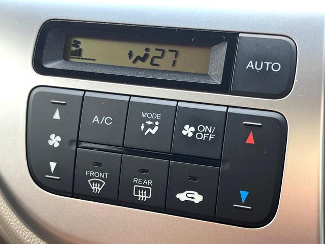 Ｎ－ＷＧＮ Ｇ・Ａパッケージ　純正ＳＤナビ　バックカメラ　衝突被害軽減システム　禁煙車　ドラレコ　スマートキー　ＨＩＤヘッド　ＥＴＣ　オートライト　オートエアコン　Ｂｌｕｅｔｏｏｔｈ　ＣＤ　ＤＶＤ再生　地デジ（25枚目）