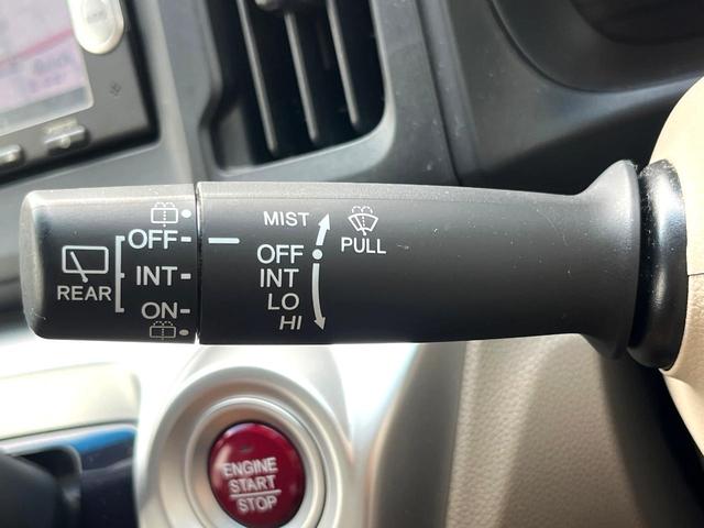 Ｎ－ＷＧＮ Ｇ・Ａパッケージ　純正ＳＤナビ　バックカメラ　衝突被害軽減システム　禁煙車　ドラレコ　スマートキー　ＨＩＤヘッド　ＥＴＣ　オートライト　オートエアコン　Ｂｌｕｅｔｏｏｔｈ　ＣＤ　ＤＶＤ再生　地デジ（27枚目）