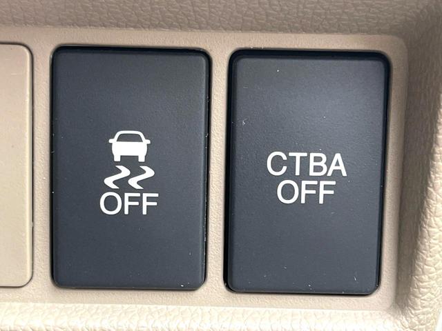 Ｎ－ＷＧＮ Ｇ・Ａパッケージ　純正ＳＤナビ　バックカメラ　衝突被害軽減システム　禁煙車　ドラレコ　スマートキー　ＨＩＤヘッド　ＥＴＣ　オートライト　オートエアコン　Ｂｌｕｅｔｏｏｔｈ　ＣＤ　ＤＶＤ再生　地デジ（30枚目）