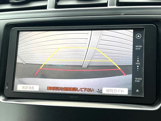 �y�o�b�N�J�����z���Ԏ��Ɍ�������A���^�C���f���Ŋm�F�ł��܂��B��^���Ǝ{�݂◧�̒��ԏ�ł̒��Ԏ���A��Ԃ̃o�b�N���ɑ劈��I�^�]�X�L���Ɋւ�炸�A����K�{�ƂȂ��������̂ЂƂł��I