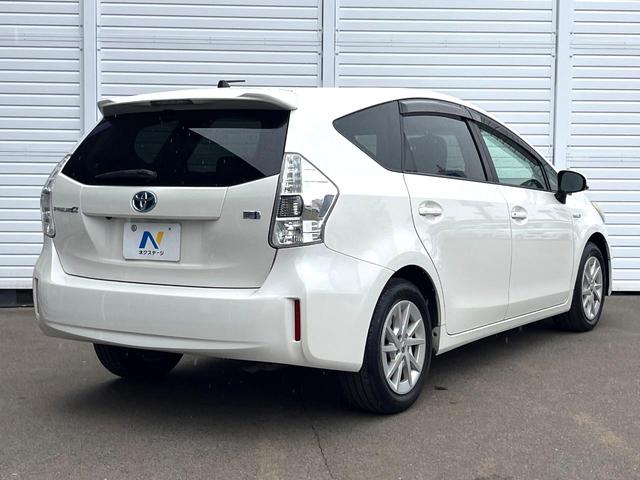 ���S���̃l�N�X�e�[�W���炨���񂹂��\���I�����̓X�܂ɓW�����Ă���N���}���C�ɂȂ�ꍇ���A�Ŋ��̓X�܂ł��������������Ƃ��\�ł��I���񎄂����ɗv�]�������������������I���ʓr��p