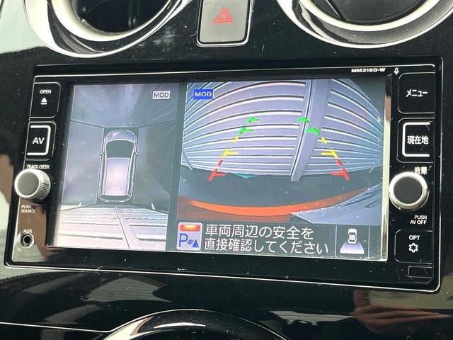 ノート ｅ－パワー　Ｘ　純正ＳＤナビ　全周囲カメラ　衝突被害軽減システム　禁煙車　ドラレコ　スマートキー　ＥＴＣ　純正１４インチアルミ　車線逸脱警報　オートライト　オートエアコン　Ｂｌｕｅｔｏｏｔｈ　ＣＤ（5枚目）