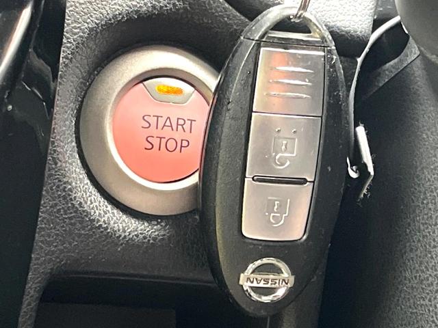 ノート ｅ－パワー　Ｘ　純正ＳＤナビ　全周囲カメラ　衝突被害軽減システム　禁煙車　ドラレコ　スマートキー　ＥＴＣ　純正１４インチアルミ　車線逸脱警報　オートライト　オートエアコン　Ｂｌｕｅｔｏｏｔｈ　ＣＤ（7枚目）