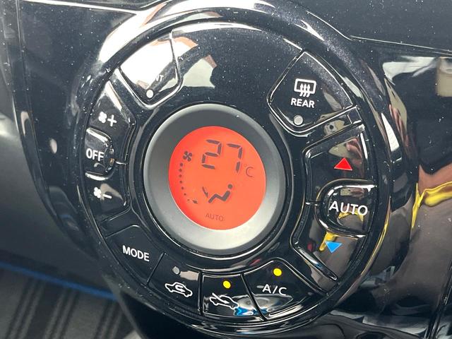 ノート ｅ－パワー　Ｘ　純正ＳＤナビ　全周囲カメラ　衝突被害軽減システム　禁煙車　ドラレコ　スマートキー　ＥＴＣ　純正１４インチアルミ　車線逸脱警報　オートライト　オートエアコン　Ｂｌｕｅｔｏｏｔｈ　ＣＤ（22枚目）