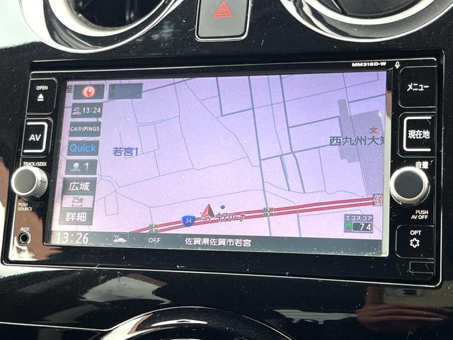 ノート ｅ－パワー　Ｘ　純正ＳＤナビ　全周囲カメラ　衝突被害軽減システム　禁煙車　ドラレコ　スマートキー　ＥＴＣ　純正１４インチアルミ　車線逸脱警報　オートライト　オートエアコン　Ｂｌｕｅｔｏｏｔｈ　ＣＤ（24枚目）